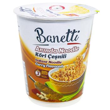 Pasta noodles Banetti curry 65g Turkey - buy, prices for Tavria V - photo 1