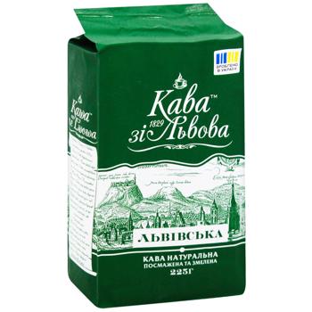 Кофе Кофе со Львова Львовская молотый 225г - купить, цены на - фото 2