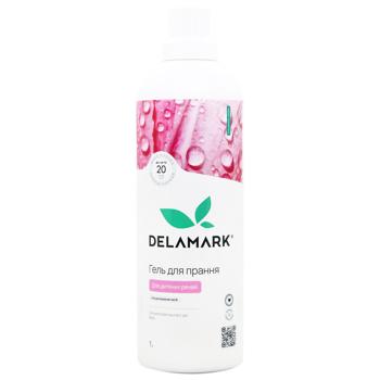 Гель для прання дитячої білизни DeLaMark Royal Powder безфосфатний концентрат 1л