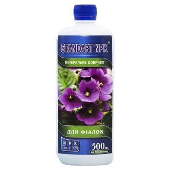 Standart NPK Liquid Fertilizer For Violets 0.5l