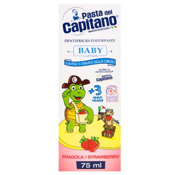 Pasta del Capitano Toothpaste Strawberry 3+ 75ml - buy, prices for Vostorg - photo 2