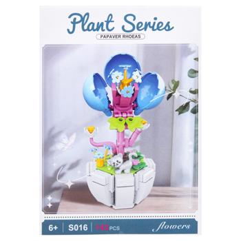 Toy China - buy, prices for COSMOS - photo 2