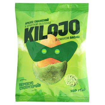 Kilojo Wasabi Flavored Peanuts in Crispy Shell 150g