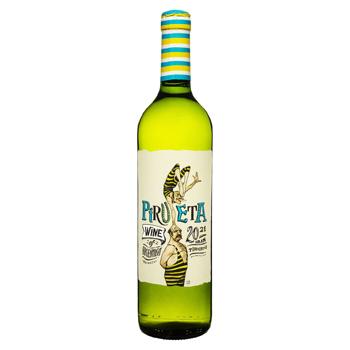 Wine 750ml - buy, prices for Grono - photo 1