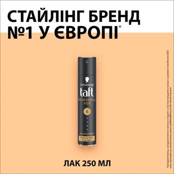 Taft Powerful Age 5 Hairspray 250ml - buy, prices for - photo 7