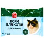 Fine Life Wet Food with Turkey for Adult Cats 85g x 4pcs
