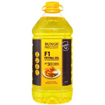 Олія соняшникова BUNGE PRO F1 для фритюру рафінована 5л
