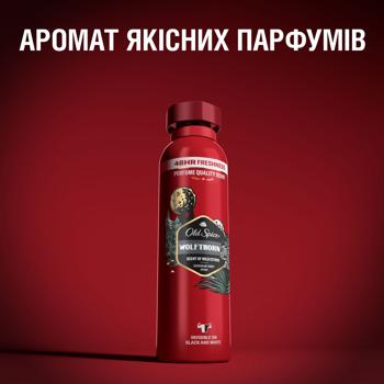 Дезодорант аэрозольный Old Spice Wolfthorn 150мл - купить, цены на Cупермаркет "Харьков" - фото 6