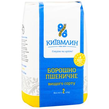 Борошно Київмлин вищий сорт 2кг - купити, ціни на ЕКО Маркет - фото 2