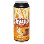 Yarylo Honey Kvass 0.5l