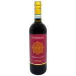 Вино Giordano Bardolino красное сухое 12% 0,75л