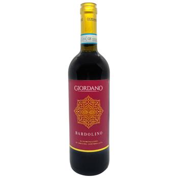 Giordano Bardolino Red Dry Wine 12% 0.75l