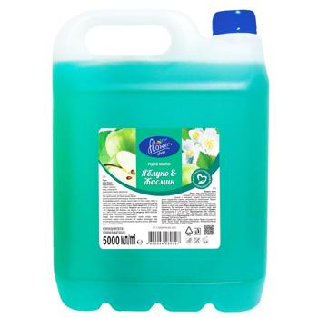 Flower Shop Apple And Jasmine For Hands Liquid Soap - buy, prices for Za Raz - photo 1