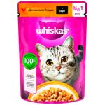 Whiskas Wet Food with Poultry for Cats 85g