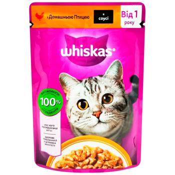 Корм вологий Whiskas з домашньою птицею для котів 85г - купити, ціни на Чудо Маркет - фото 1