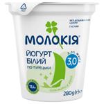 Йогурт Молокія білий густий по-турецьки без цукру 3% 280г