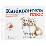 Таблетка Haupt Pharma Каніквантель Плюс для собак та котів на 10 кг для лікування та профілактики гельмінтозів 1шт