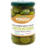 Оливки Petruzzelli Castelvetrano Giant в розсолі 314мл