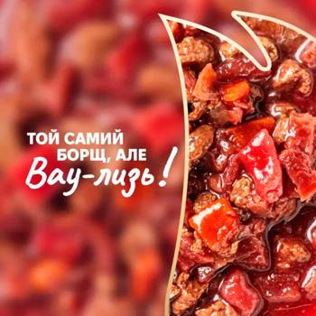 Корм вологий Delickcious Chef's Menu Борщ з яловичиною для котів та собак 85г - купити, ціни на MasterZoo - фото 4