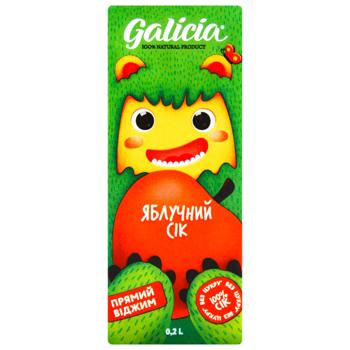 Сік Galicia яблучний 200мл - купити, ціни на AlcoHub - фото 2