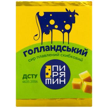 Pyriatyn Dutch Processed Сheese 45% 70g - buy, prices for NOVUS - photo 1