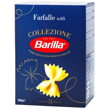 Макаронні вироби Barilla Farfalle №65 500г - купити, ціни на Торба - фото 1