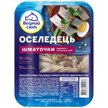 Оселедець Водний Світ філе-шматочки пряного посолу в олії 200г - купити, ціни на Епіцентр FOOD - фото 1