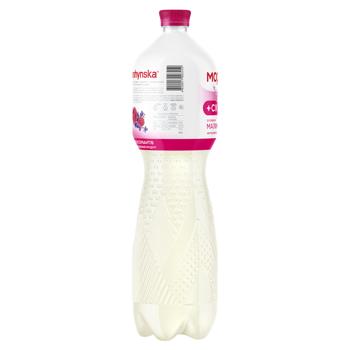 Вода питьевая Моршинская негазированная со вкусом Малина-Лаванда 1,5л - купить, цены на Grono - фото 5