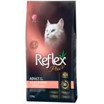 Reflex Plus Adult Hairball & Indoor сухий корм для котів 15 кг - лосось
