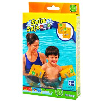 Bestway Yellow Inflatable Armbands 25*15cm