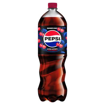 Напиток газированный Pepsi Zero Cherry 1,75л