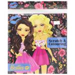 Besties Scratch Coloring 20х20cm 12 sheets