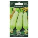 Golden Garden Hrybovskyi 37 Squash Seeds 3g