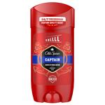 Дезодорант твердий Old Spice Captain 85мл