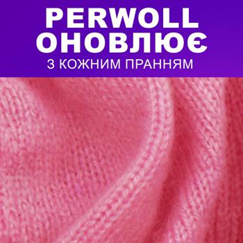 Perwoll Washing Gel for Delicate Fabrics 3000ml - buy, prices for Auchan - photo 4