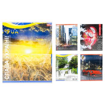 Mriyi Zbuvayutsya Lined Notebook 60 Sheets 2pcs - buy, prices for - photo 1