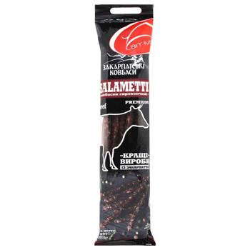 Zakarpatski Kovbasy Salametti Beff Raw Smoked Sausages High Grade 100g - buy, prices for Chudo Market - photo 1