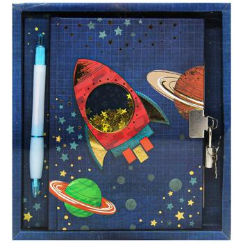 Malevaro Space Children's Notebook with Lock