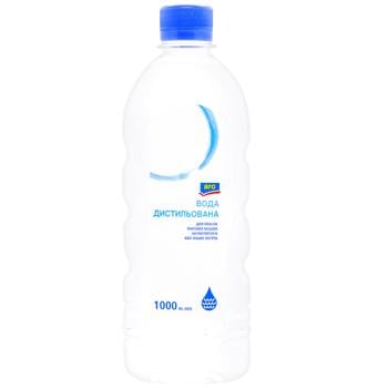 Aro Distilled Water 1l - buy, prices for METRO - photo 1