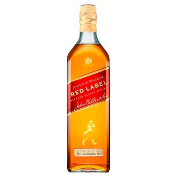 Johnnie Walker Red Label Whisky Gift Set 40% 0.7l - buy, prices for Vostorg - photo 3