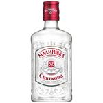 Горілка Малинівка Святкова 40% 250мл