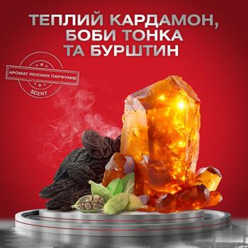 Дезодорант твердий Old Spice Night Power 50мл - купити, ціни на КОСМОС - фото 3