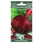 Golden Garden Rounded Dark Red Beetroot Seeds 3g