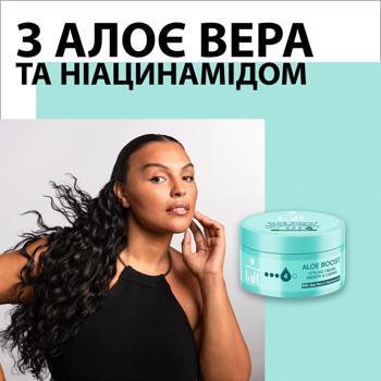Стайлинг-крем для волос Taft Aloe Boost 100мл - купить, цены на - фото 3