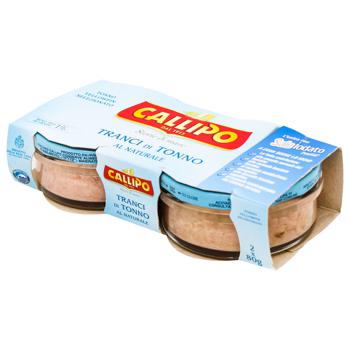 Callipo Tuna Steaks in Own Juice 2x80g - buy, prices for Za Raz - photo 1