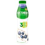 Activia Blueberry-Сereals  Bifidoyogurt 1.2% 500g