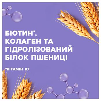 Шампунь Ogx® Biotin & Collagen для позбавленних об'єму та  тонкого волосся з біотином і колагеном 385мл - купити, ціни на За Раз - фото 6