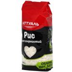 Attuale Long Grain Rice 1kg