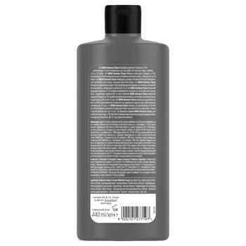 Syoss Men Clean&Cool Shampoo with Menthol for Normal and Oily Hair 440ml - buy, prices for Auchan - photo 2