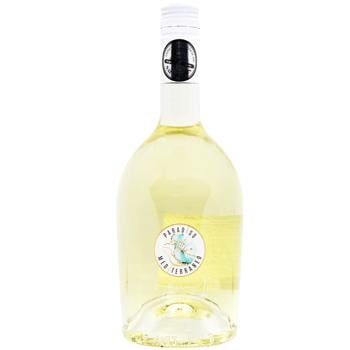 wine sauvignon blanc 12% 750ml glass bottle France